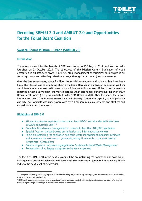SBM-AMRUT